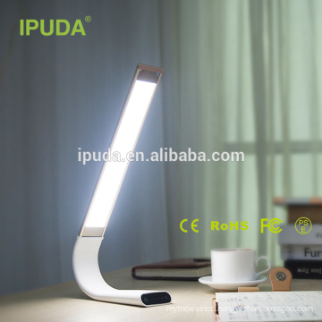 2016 IPUDA new premium touch table lamp led battery for study hotel